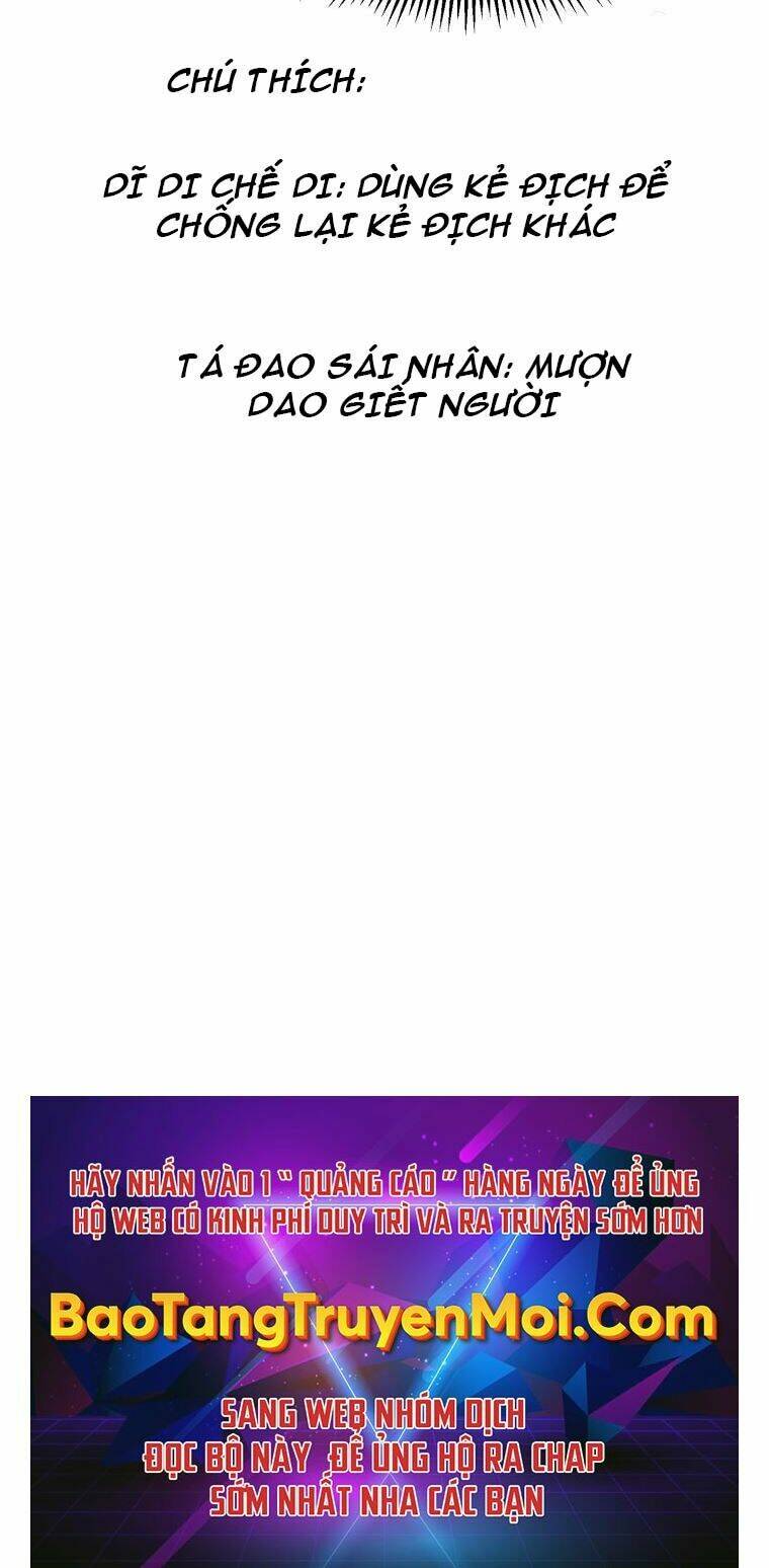 Đại Cao Thủ Chap 35 - Next Chap 36