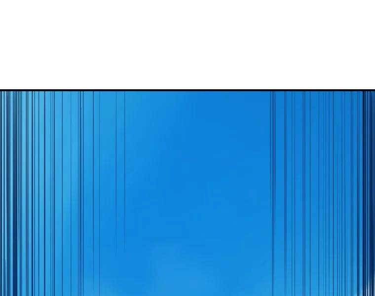 Đại Cao Thủ Chap 35 - Next Chap 36