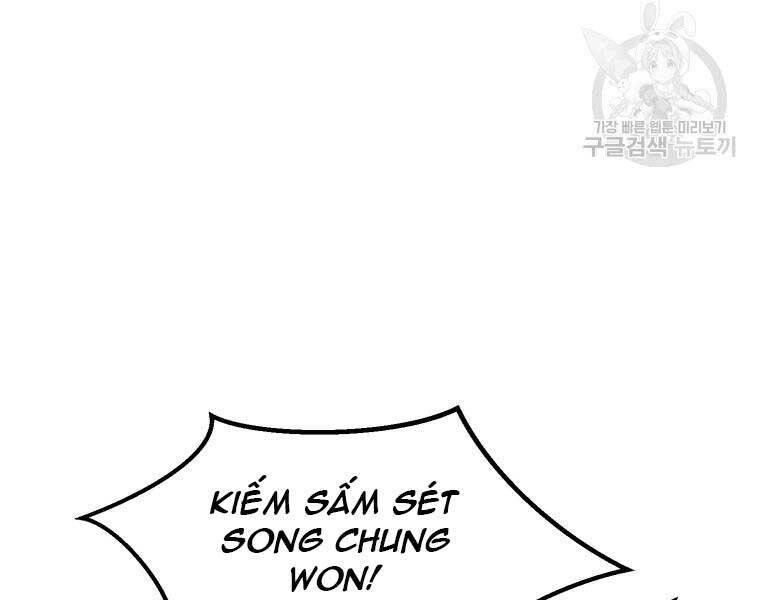 Đại Cao Thủ Chap 35 - Next Chap 36