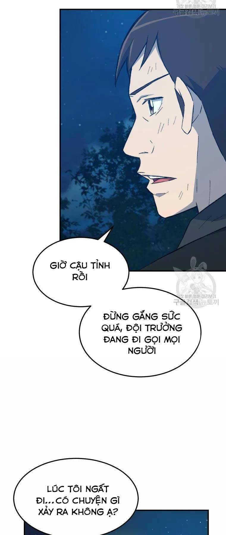 Đại Cao Thủ Chap 35 - Next Chap 36
