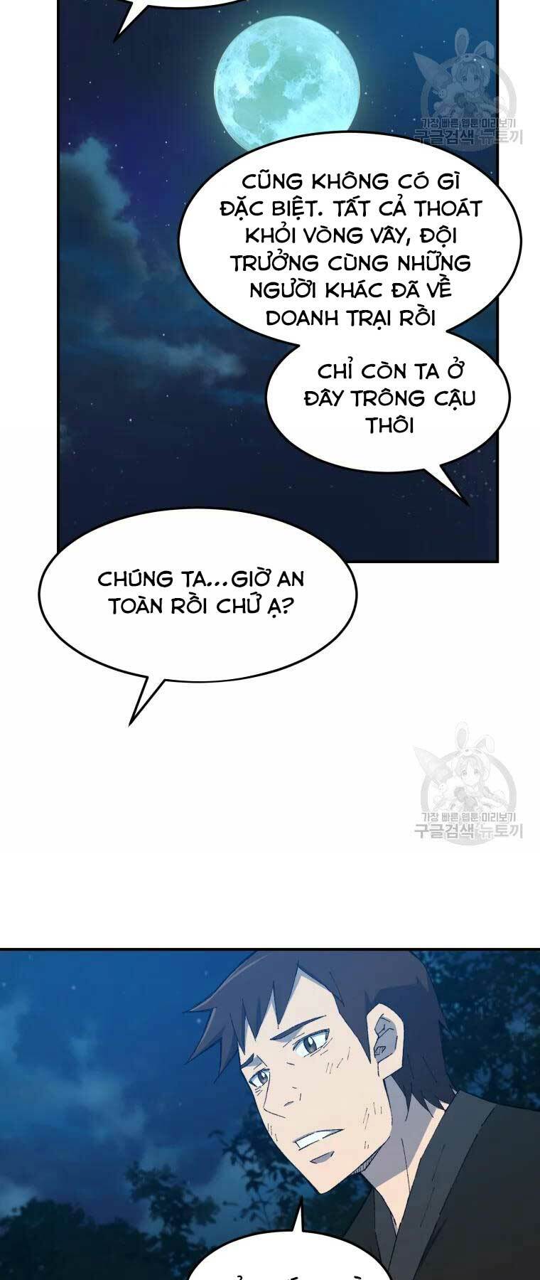 Đại Cao Thủ Chap 35 - Next Chap 36