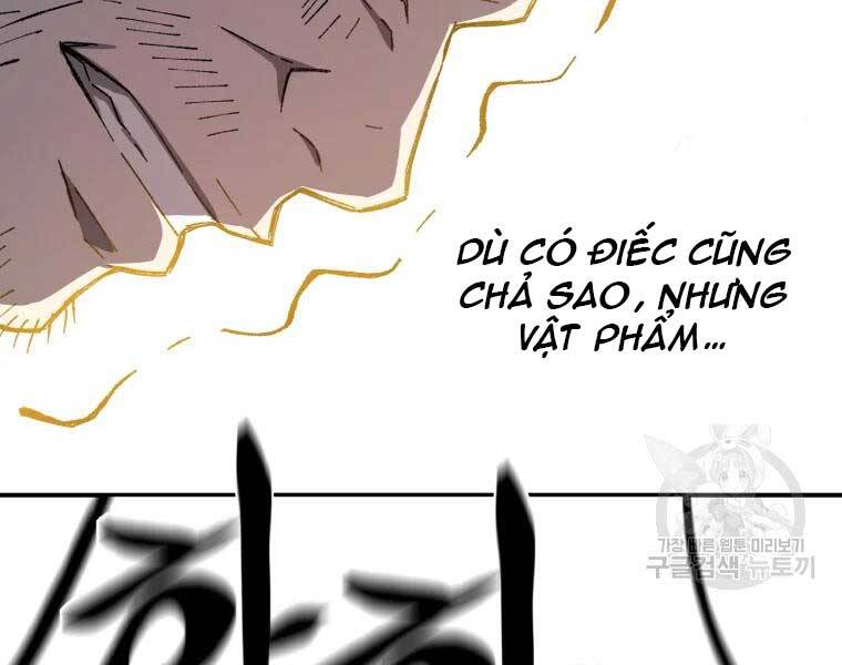 Đại Cao Thủ Chap 35 - Next Chap 36
