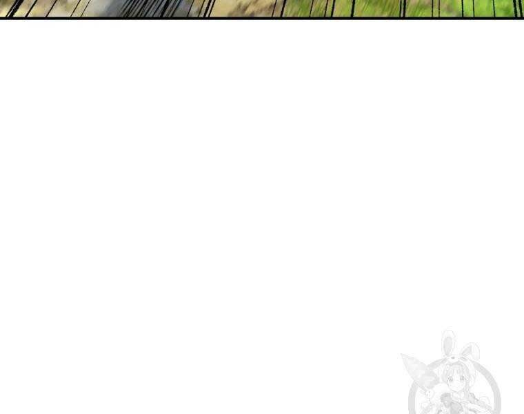 Đại Cao Thủ Chap 36 - Next Chap 37