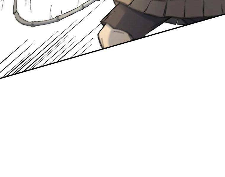 Đại Cao Thủ Chap 36 - Next Chap 37