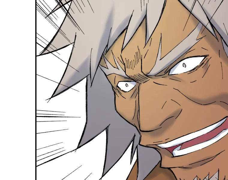 Đại Cao Thủ Chap 36 - Next Chap 37