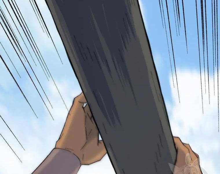 Đại Cao Thủ Chap 36 - Next Chap 37