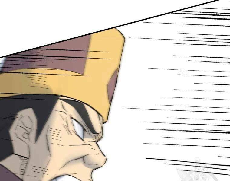 Đại Cao Thủ Chap 36 - Next Chap 37