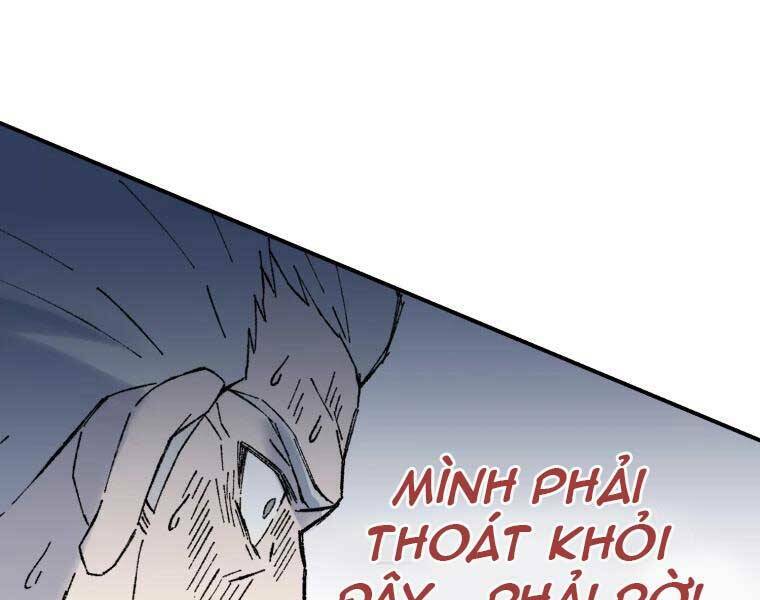 Đại Cao Thủ Chap 36 - Next Chap 37