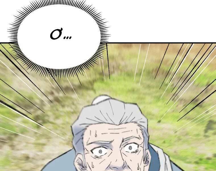 Đại Cao Thủ Chap 36 - Next Chap 37