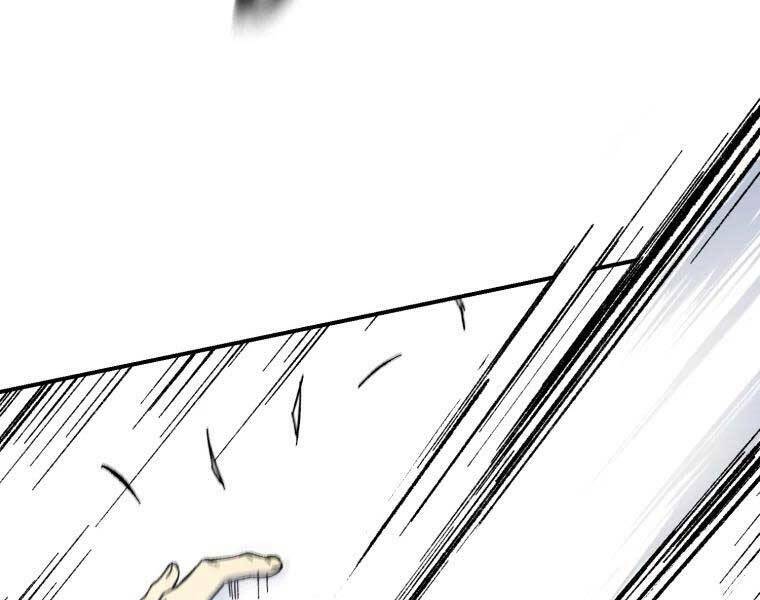 Đại Cao Thủ Chap 36 - Next Chap 37