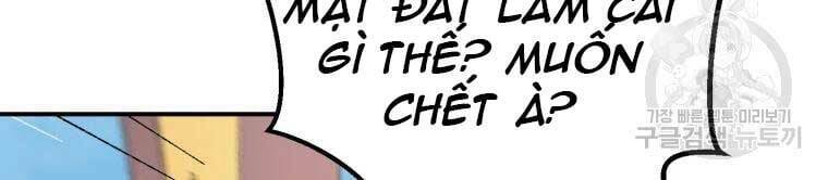 Đại Cao Thủ Chap 36 - Next Chap 37