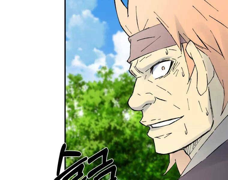 Đại Cao Thủ Chap 36 - Next Chap 37