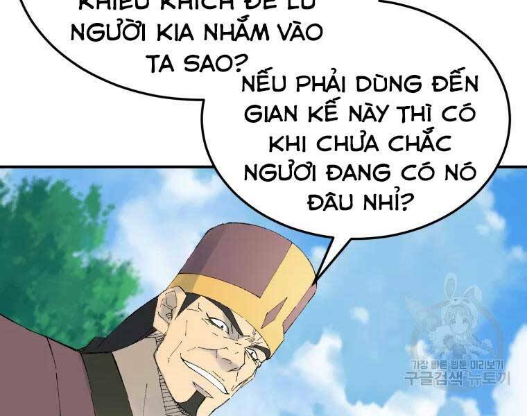 Đại Cao Thủ Chap 36 - Next Chap 37