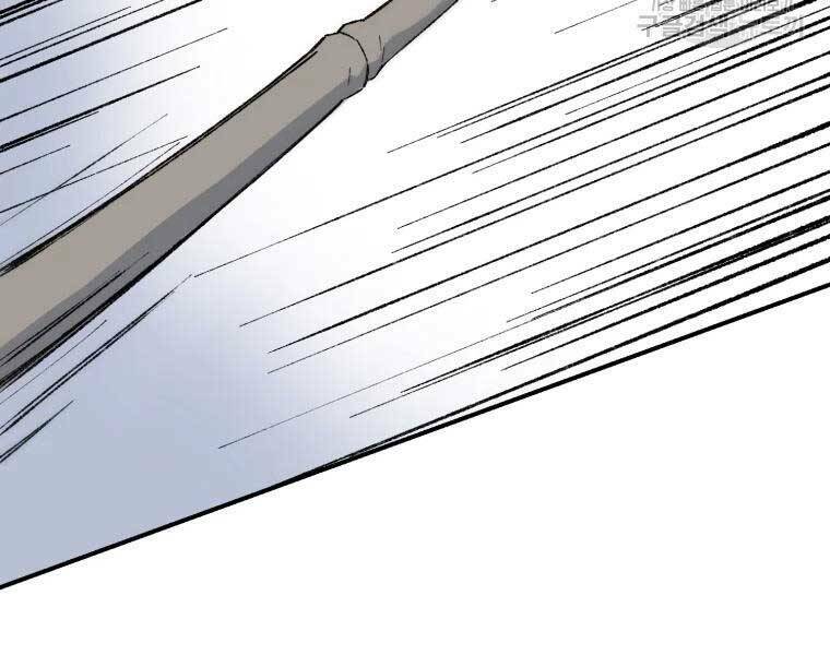 Đại Cao Thủ Chap 36 - Next Chap 37