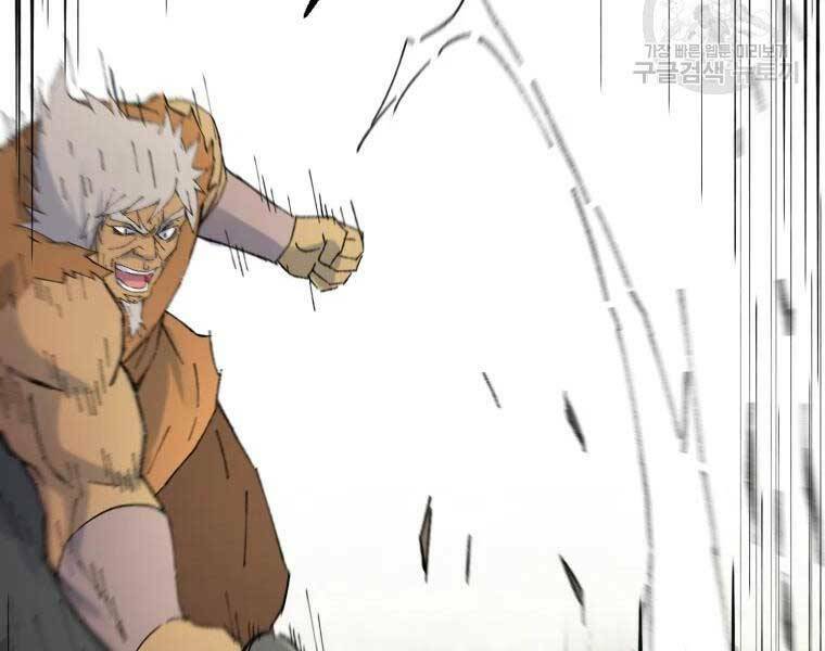 Đại Cao Thủ Chap 36 - Next Chap 37