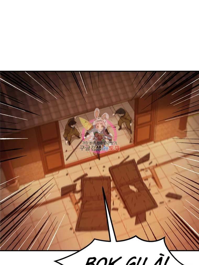 Đại Cao Thủ Chap 41 - Next Chap 42