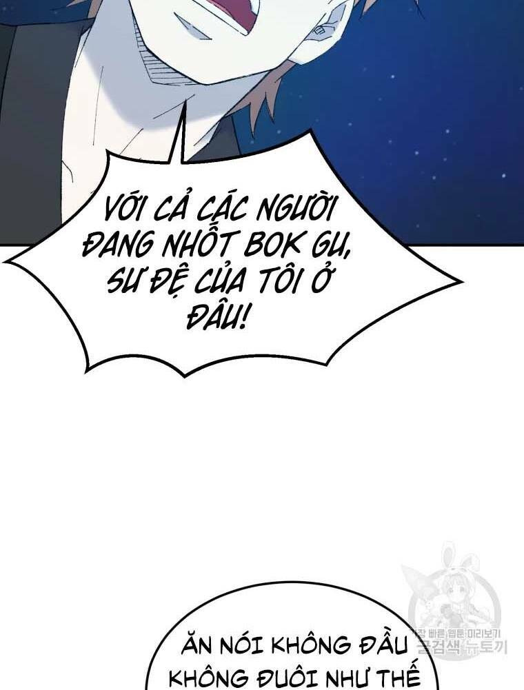 Đại Cao Thủ Chap 41 - Next Chap 42