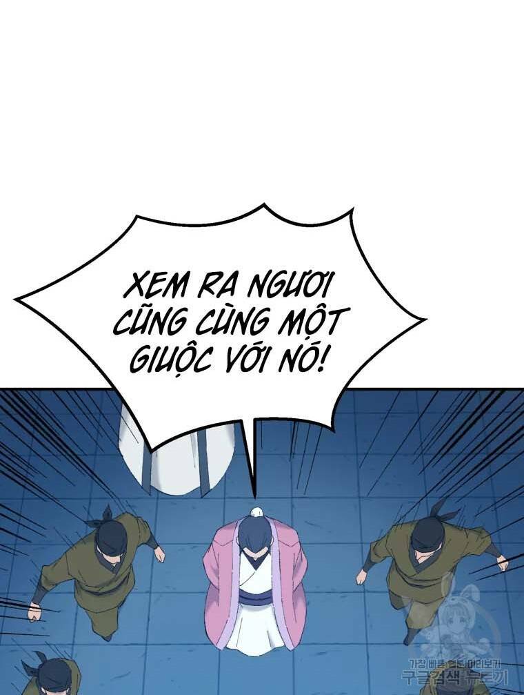 Đại Cao Thủ Chap 41 - Next Chap 42