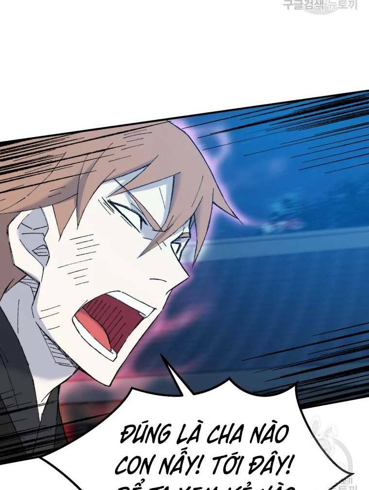 Đại Cao Thủ Chap 41 - Next Chap 42