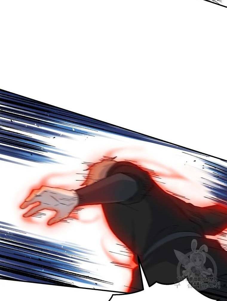 Đại Cao Thủ Chap 41 - Next Chap 42