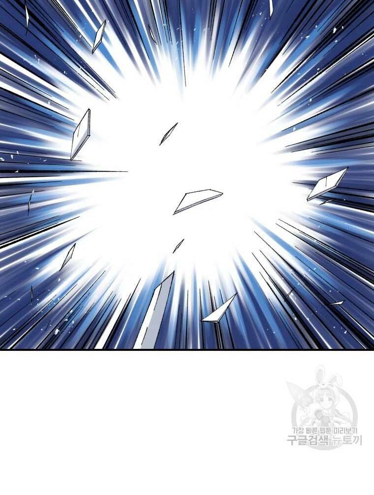 Đại Cao Thủ Chap 41 - Next Chap 42