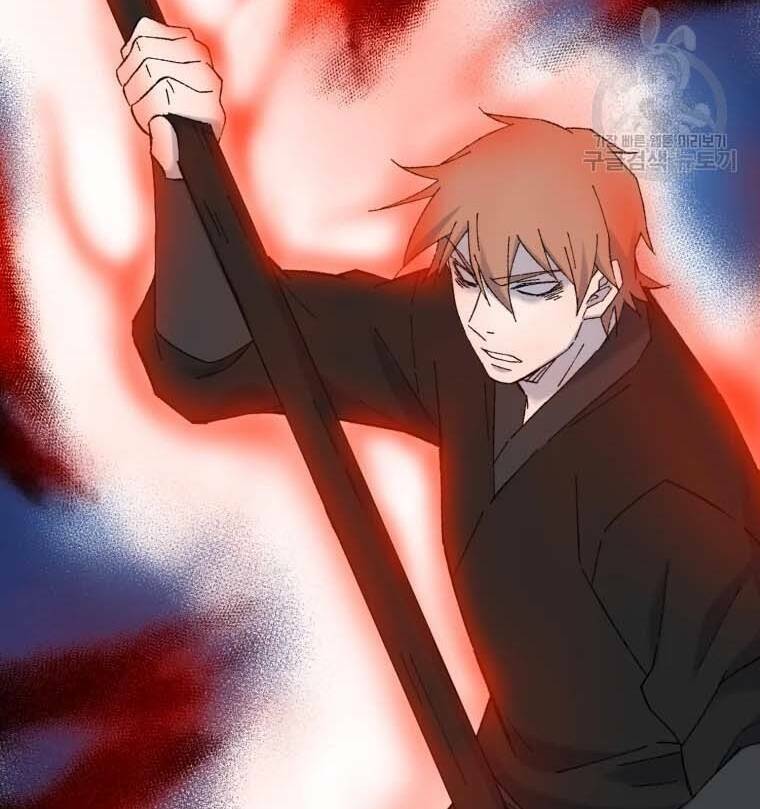 Đại Cao Thủ Chap 41 - Next Chap 42