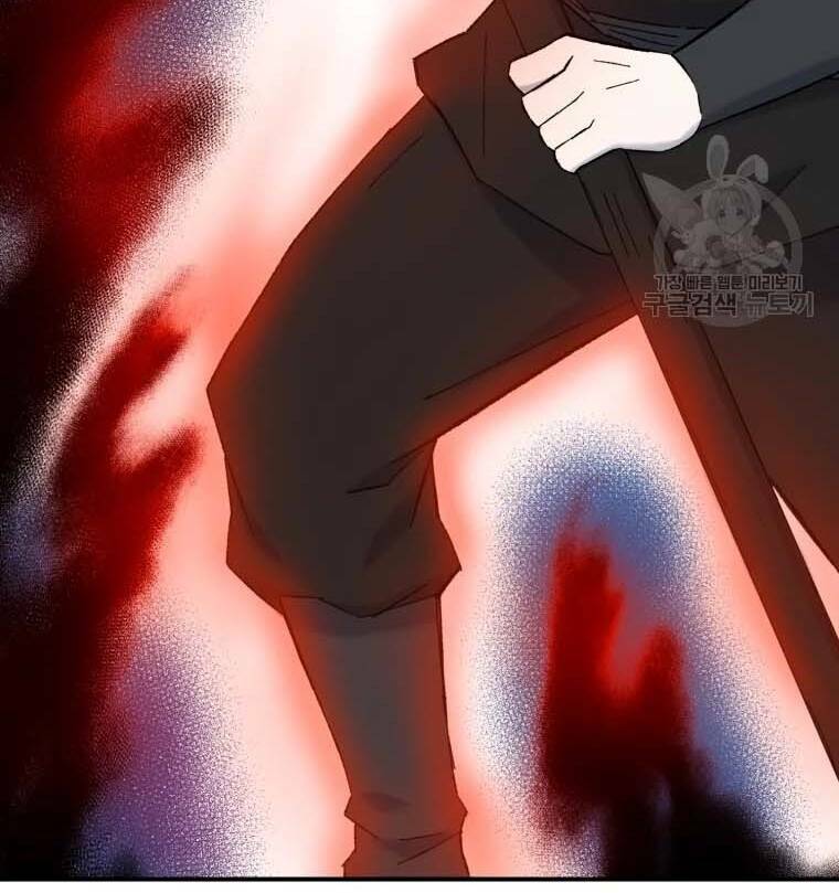 Đại Cao Thủ Chap 41 - Next Chap 42