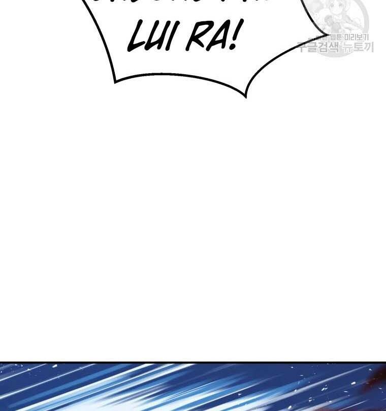 Đại Cao Thủ Chap 41 - Next Chap 42