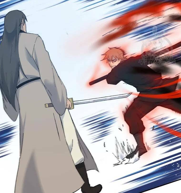 Đại Cao Thủ Chap 41 - Next Chap 42