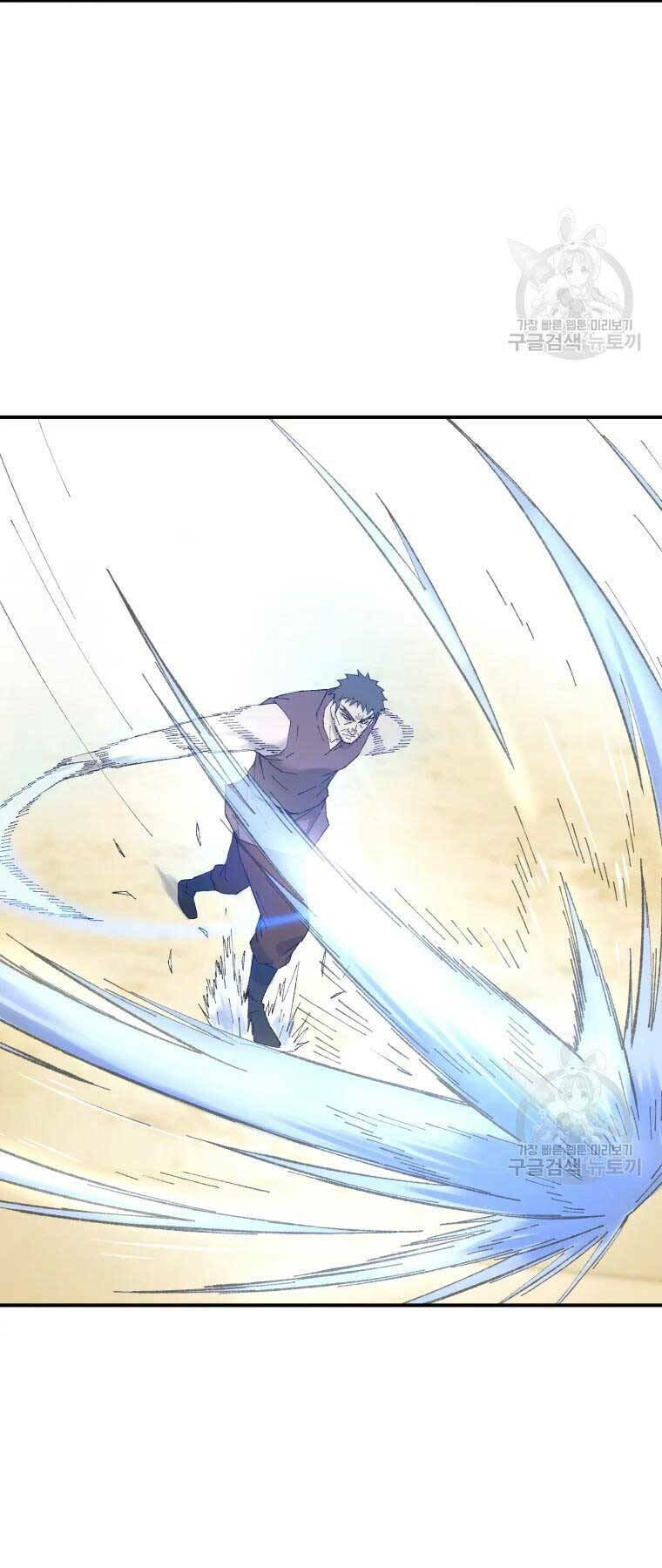 Đại Cao Thủ Chap 44 - Next Chap 45