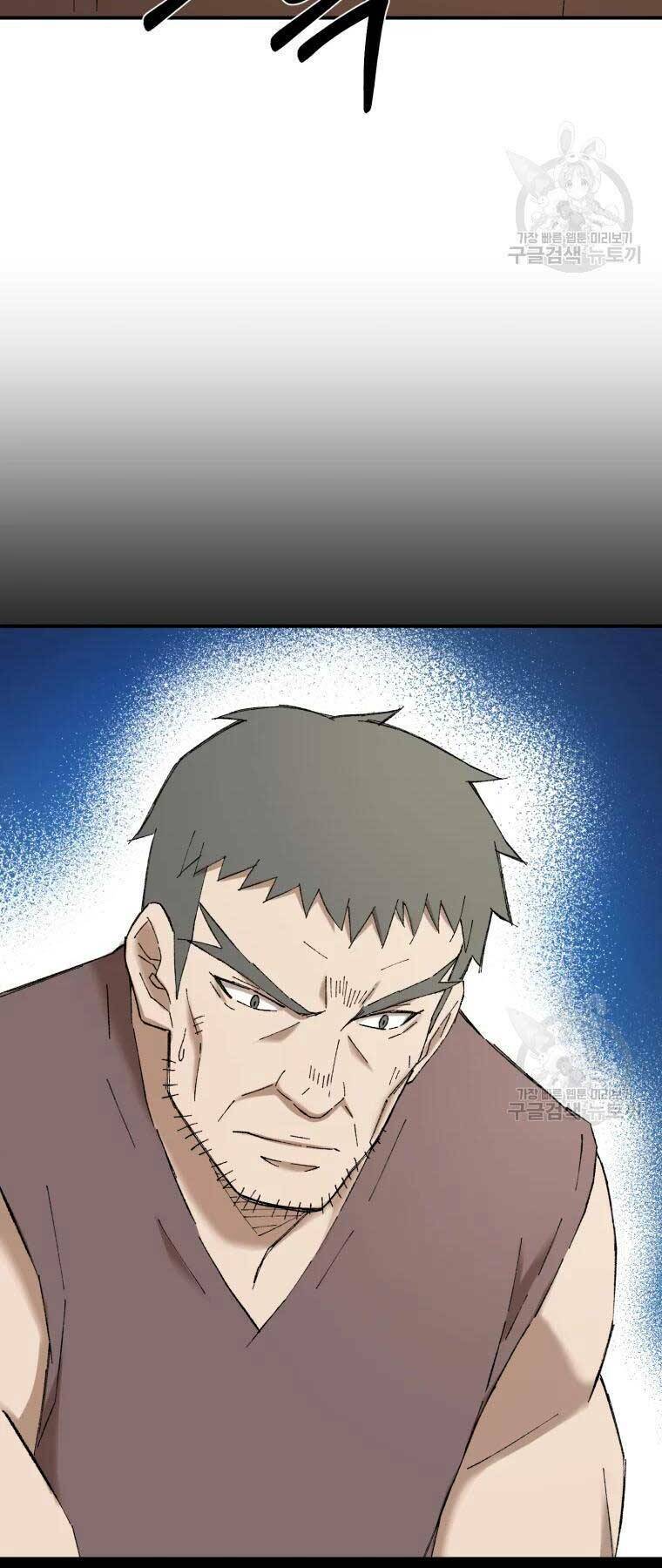 Đại Cao Thủ Chap 44 - Next Chap 45