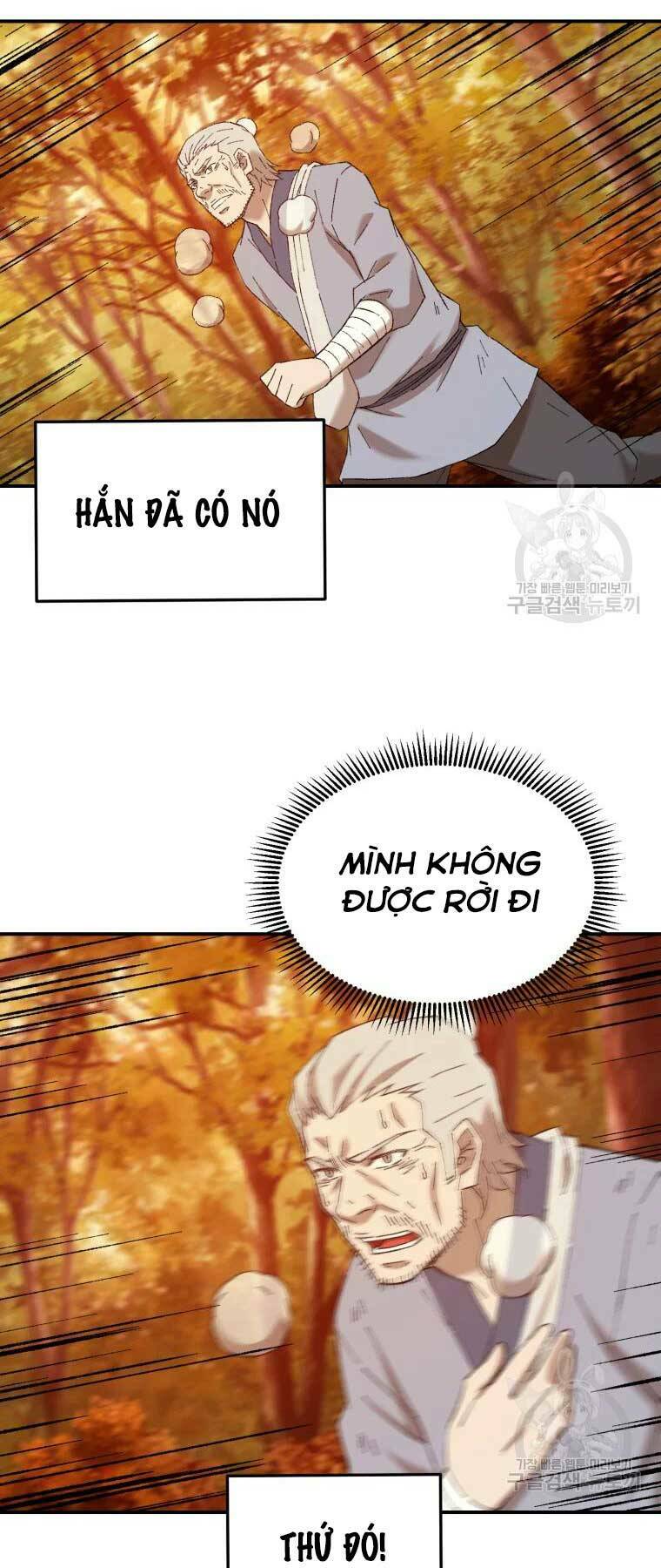 Đại Cao Thủ Chap 44 - Next Chap 45