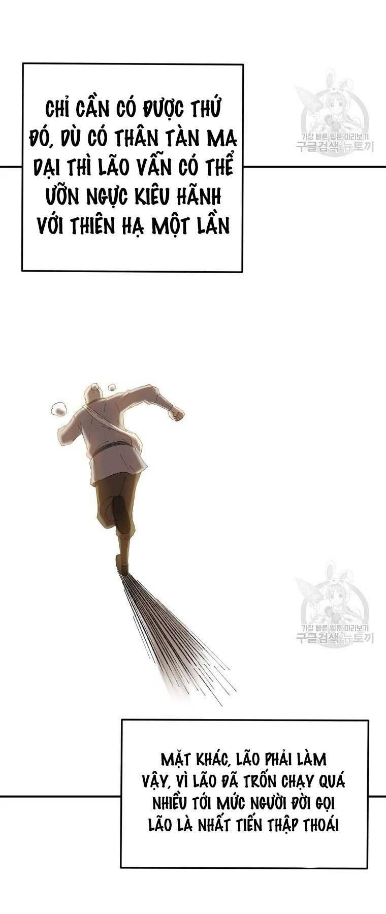 Đại Cao Thủ Chap 44 - Next Chap 45