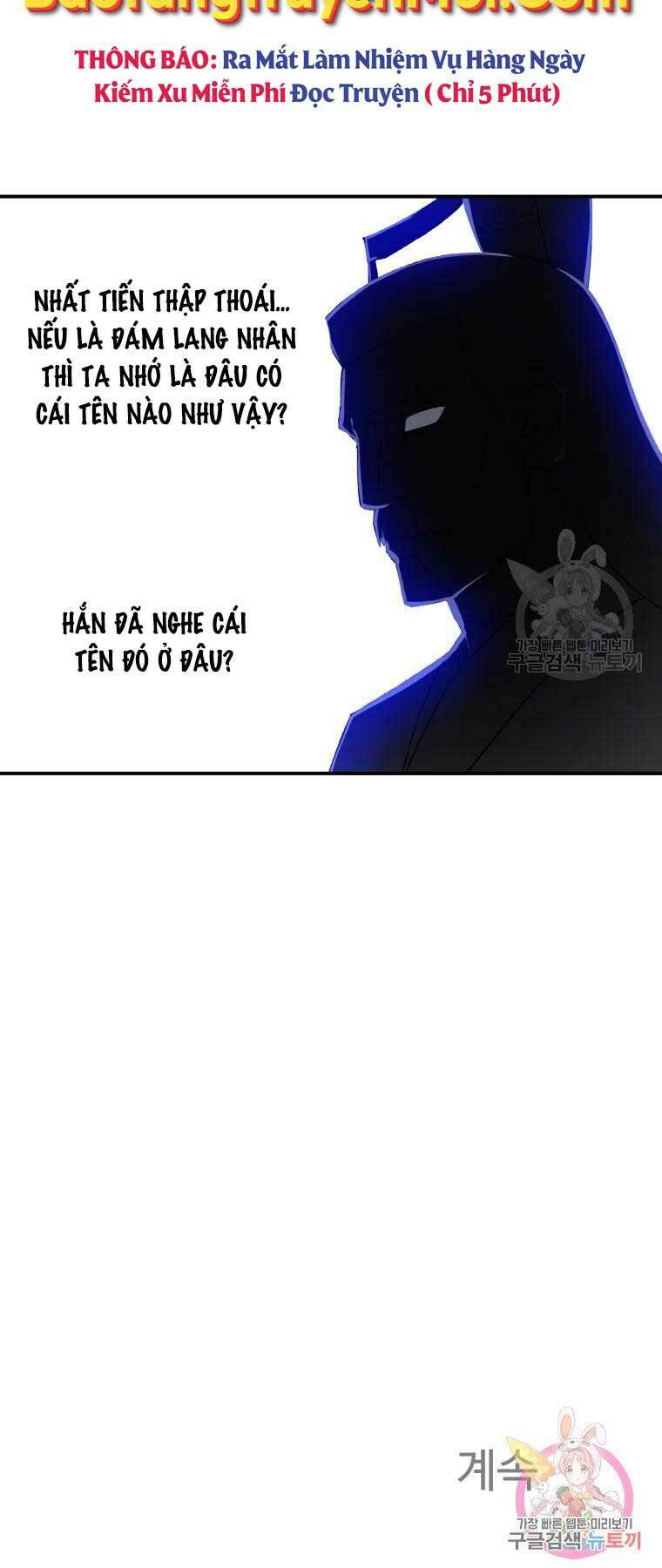 Đại Cao Thủ Chap 44 - Next Chap 45