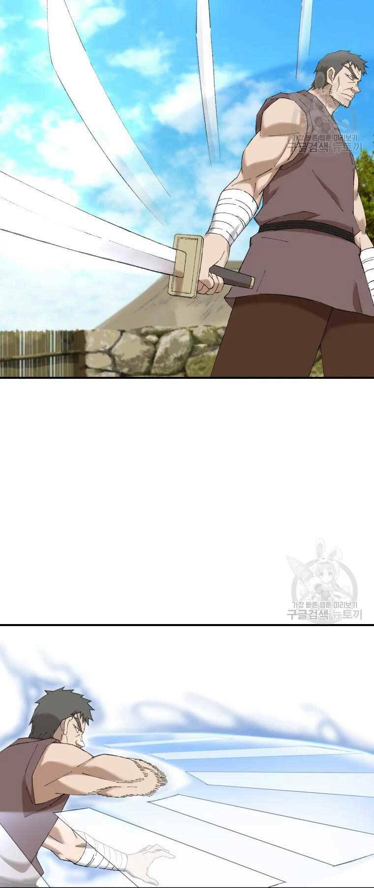 Đại Cao Thủ Chap 44 - Next Chap 45