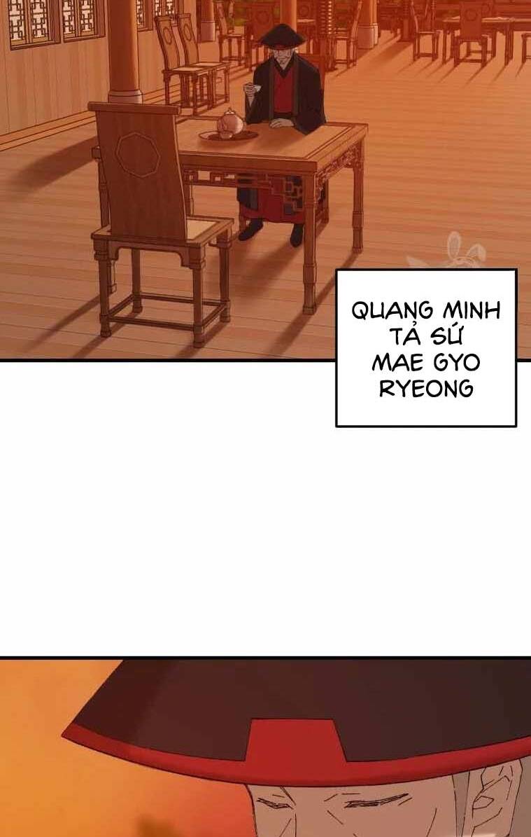 Đại Cao Thủ Chap 46 - Next Chap 47