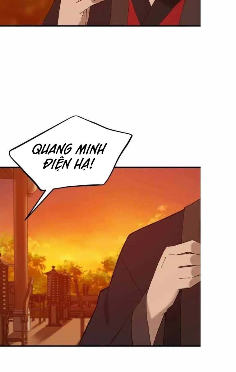 Đại Cao Thủ Chap 46 - Next Chap 47