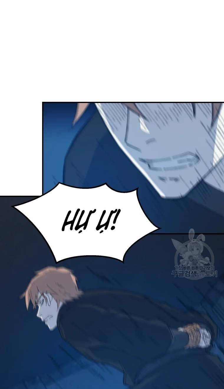 Đại Cao Thủ Chap 47 - Next Chap 48