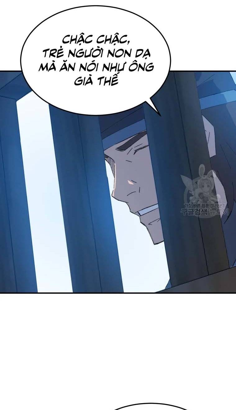 Đại Cao Thủ Chap 47 - Next Chap 48