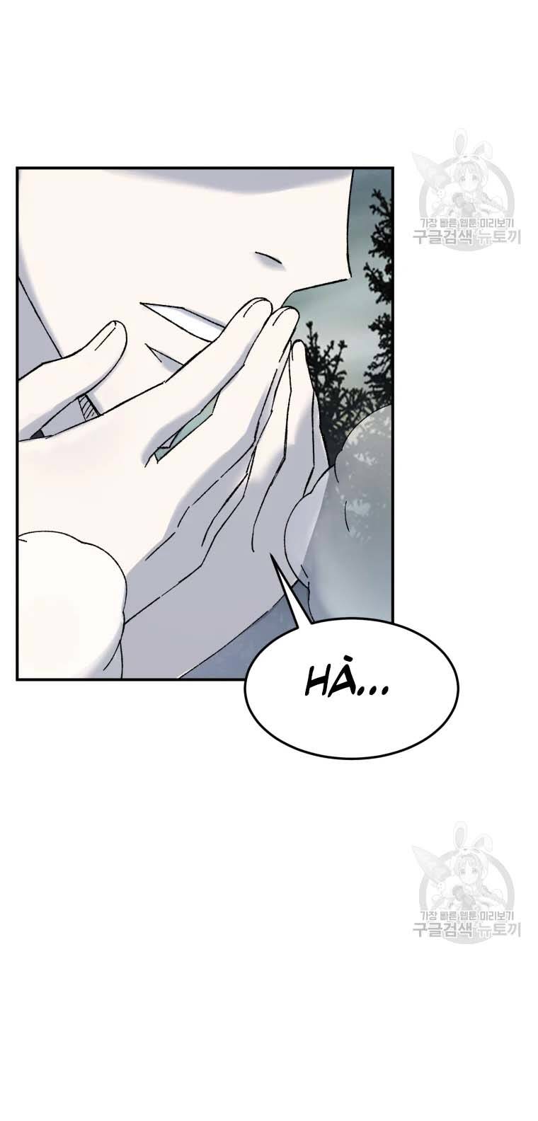 Đại Cao Thủ Chap 47 - Next Chap 48