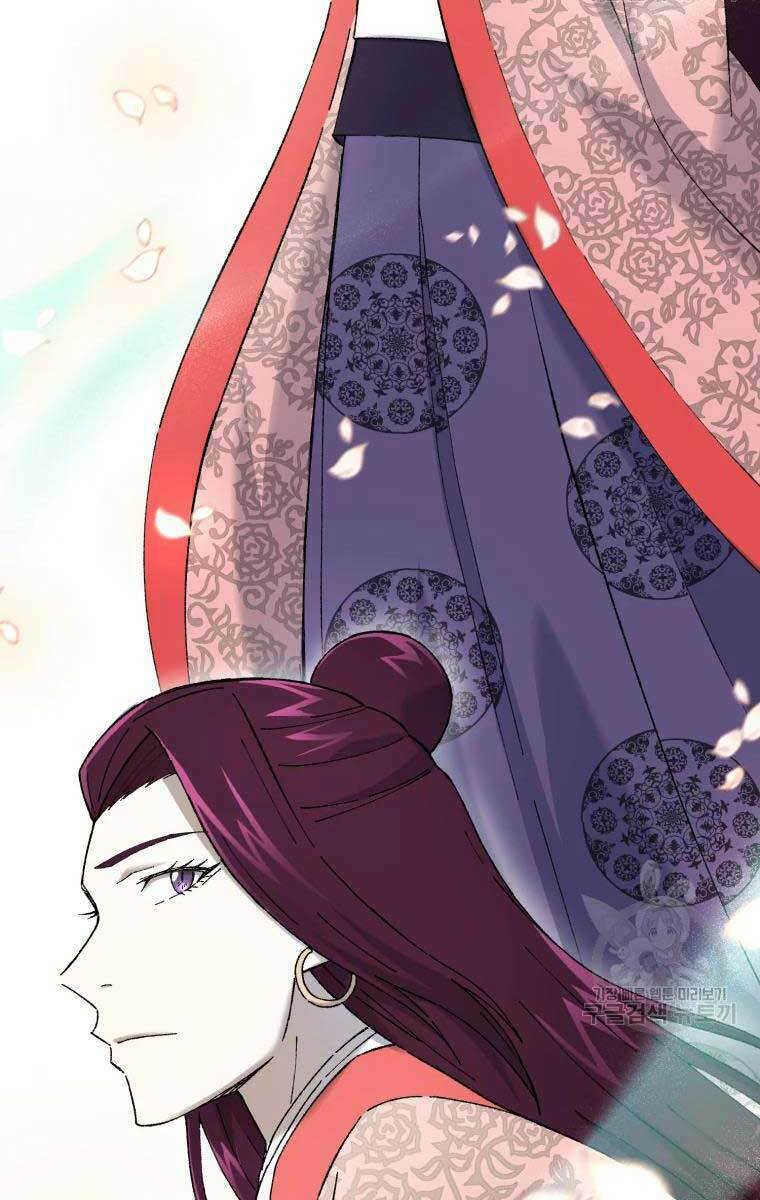 Đại Cao Thủ Chap 49 - Next Chap 50