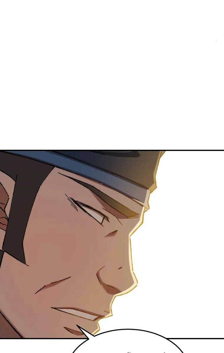 Đại Cao Thủ Chap 49 - Next Chap 50