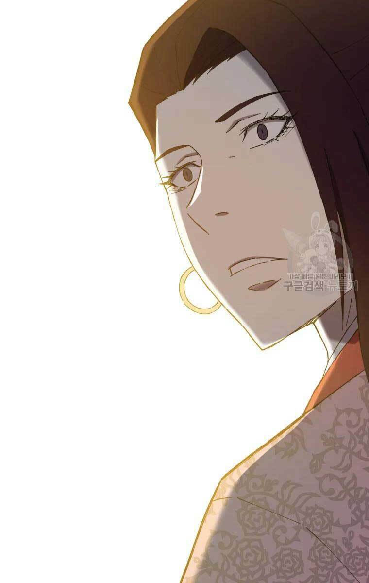 Đại Cao Thủ Chap 49 - Next Chap 50