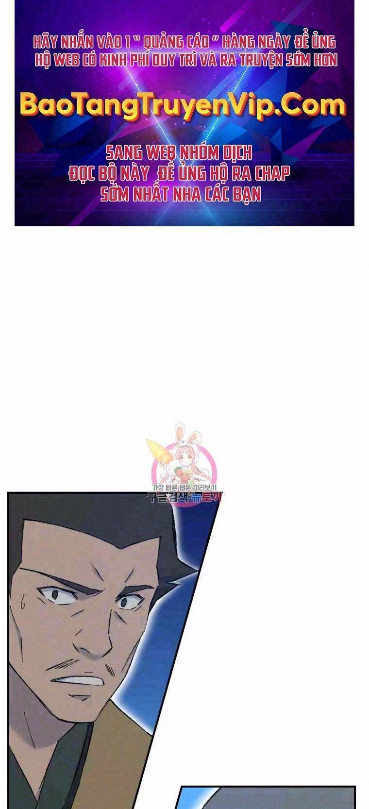 Đại Cao Thủ Chap 51 - Next Chap 52