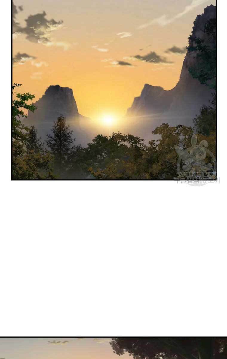 Đại Cao Thủ Chap 51 - Next Chap 52