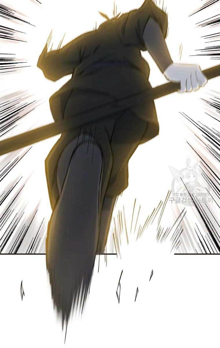 Đại Cao Thủ Chap 51 - Next Chap 52