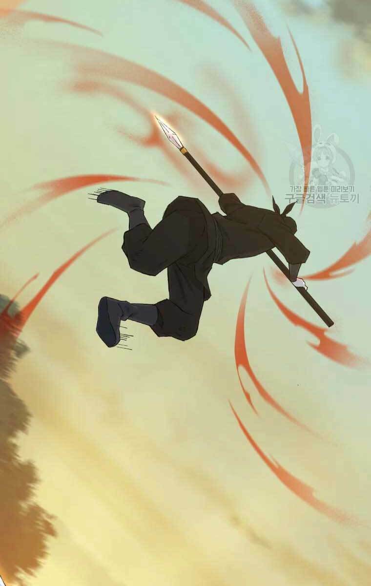 Đại Cao Thủ Chap 51 - Next Chap 52