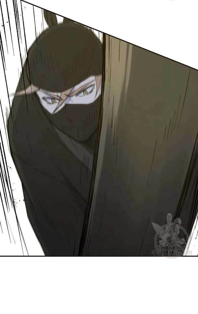 Đại Cao Thủ Chap 51 - Next Chap 52