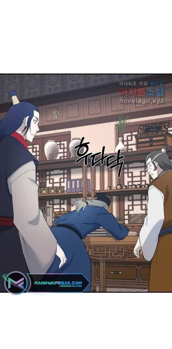 Đại Cao Thủ Chap 53 - Next Chap 54