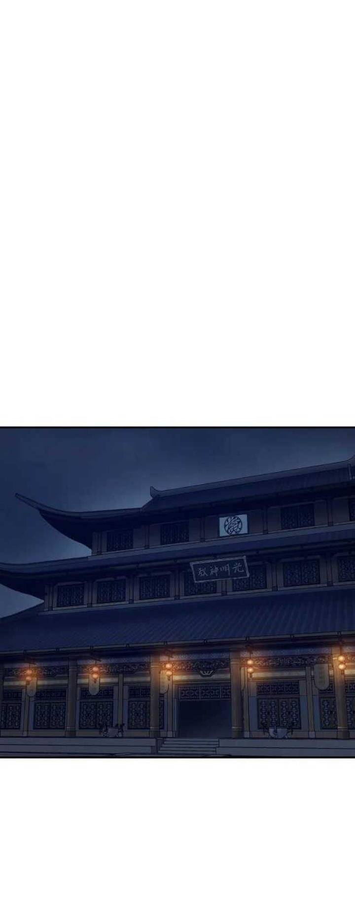 Đại Cao Thủ Chap 54 - Next Chap 55